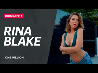 Rina blake american model instagram star biography, wiki, age, lifestyle, net worth (720p)