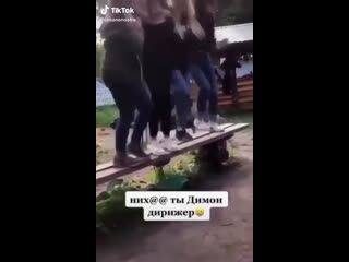 Mvd tiktok