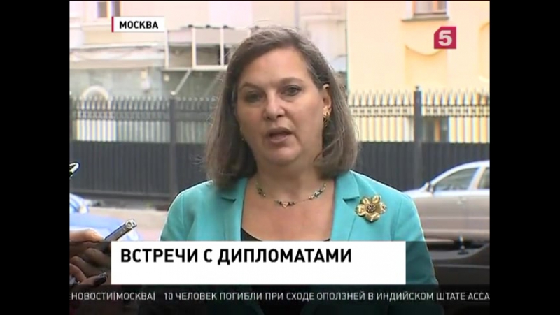 Нуланд призвала россию «нажать на газ» для улучшения отношений