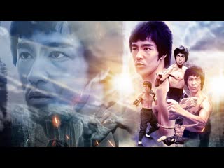 Jak bruce lee změnil svět 1 část (2009) cz