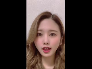 210119 tiktok update haru