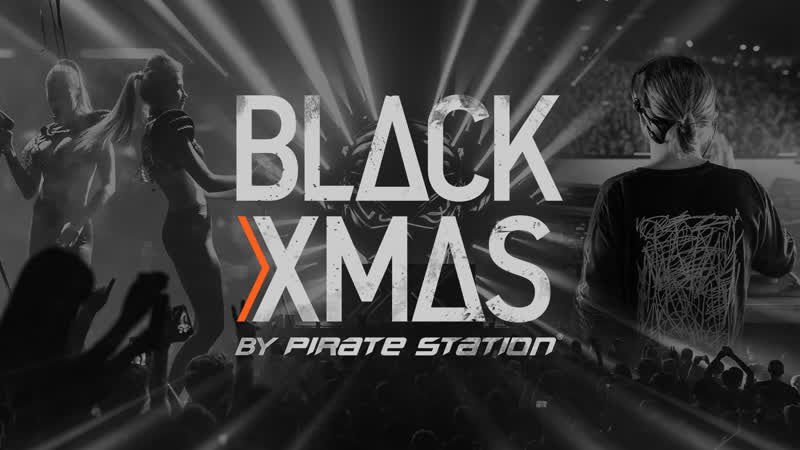 Увидимся на black xmas by pirate station в двух столицах!