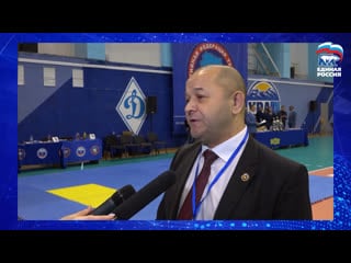 Xxxiii чемпионат по тхэквондо гтф