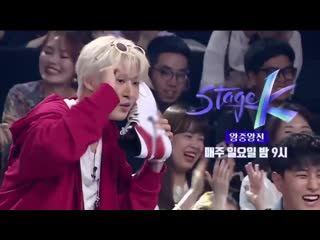 The way we aren’t also going to see this cutie jumpy smiley hanbin on stage k a crying night