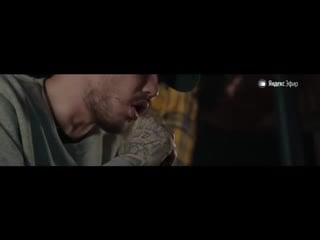 Gruppa skryptonite пришла на шоу "lab"