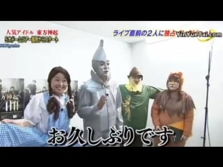 バリはやっ面白かった チャンミンの胸筋もキチンと書くno1チャミペンユンホ 福岡の地方番組はトンを楽しませながらインタビューしてくれるのが最高 何回見ても楽しい着ぐるみ