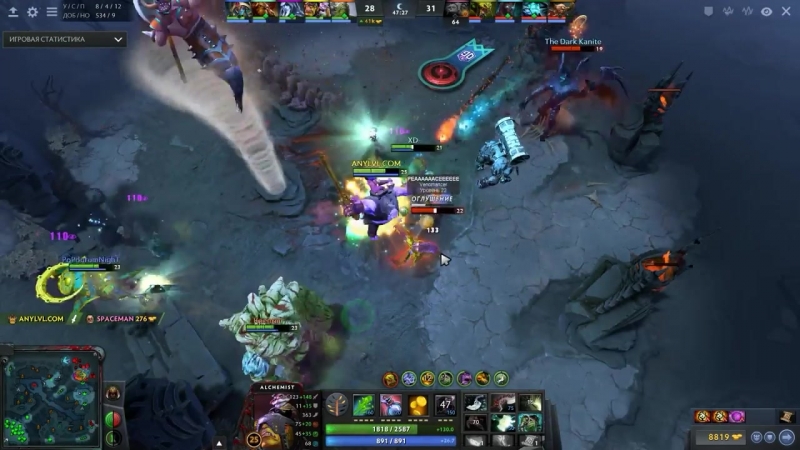 [panda live] dota 2 rampage сф ультанул в толпе
