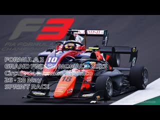 R4|race1 f3 grand prix de monaco 2023 #formula3 #monacogp #race
