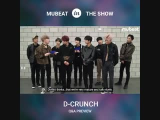 Whats the last one thing that diana doesnt know about d crunch watch the full ver on mubeat now!