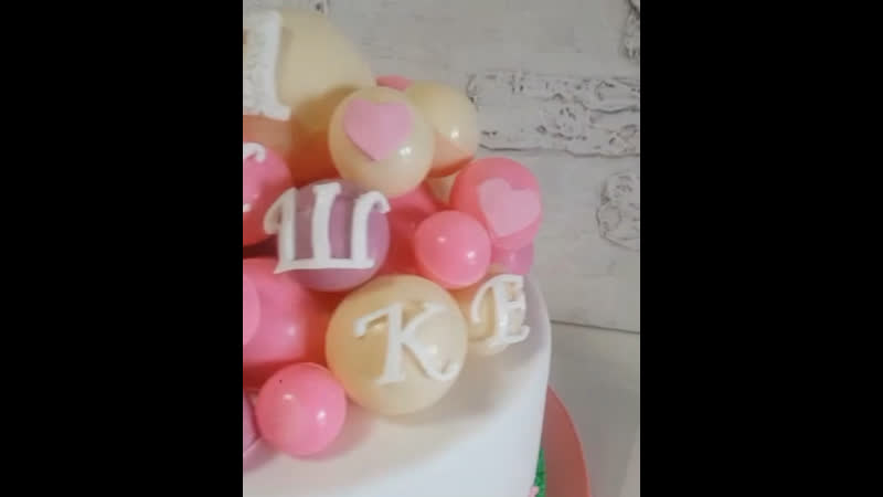 С шоколадными шариками