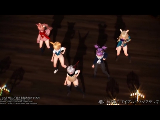 Tera mmd 60fps elinsdance