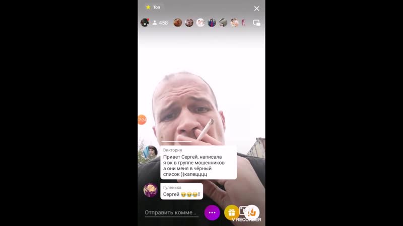 Беззубое быдло и конченый алкаш сергей спон просит своих почитателей заблокировать нашу группу