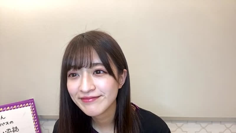 Showroom yoshida ayano christie 2021 06 04
