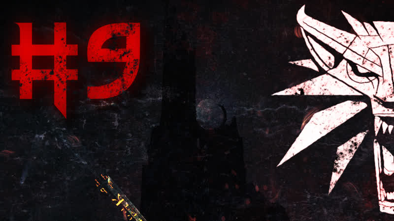 Кулачные бои, жрец вечного огня и тамара 🍒 witcher 3 the wild hunt #9