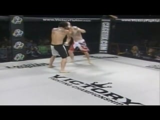 Vfc chilo gonzalez vs josh rosaeen