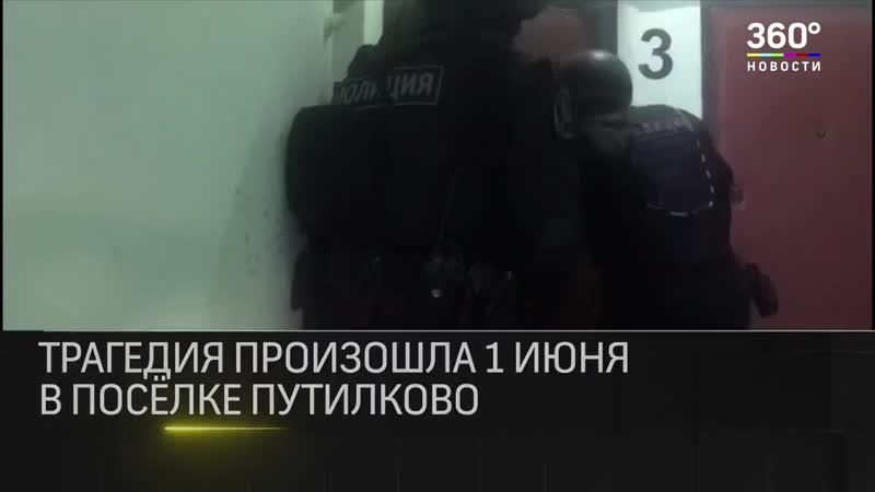 Задержаны+подозреваемые+в+молодые+спецназовца mp4