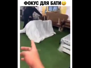 Прикольный видосик