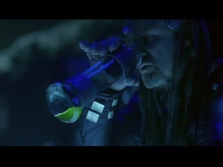 Поле битвы земля