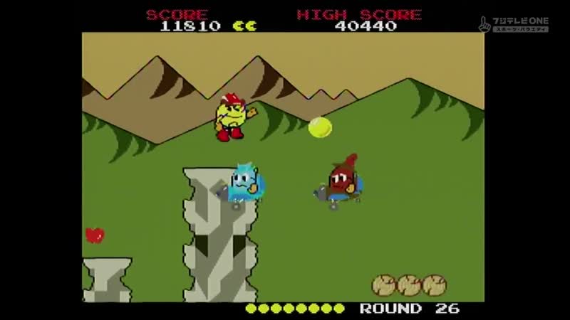 Gamecenter cx 277 pac land