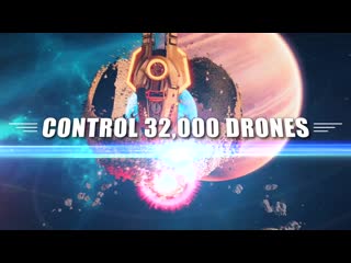 Drone swarm – launch trailer