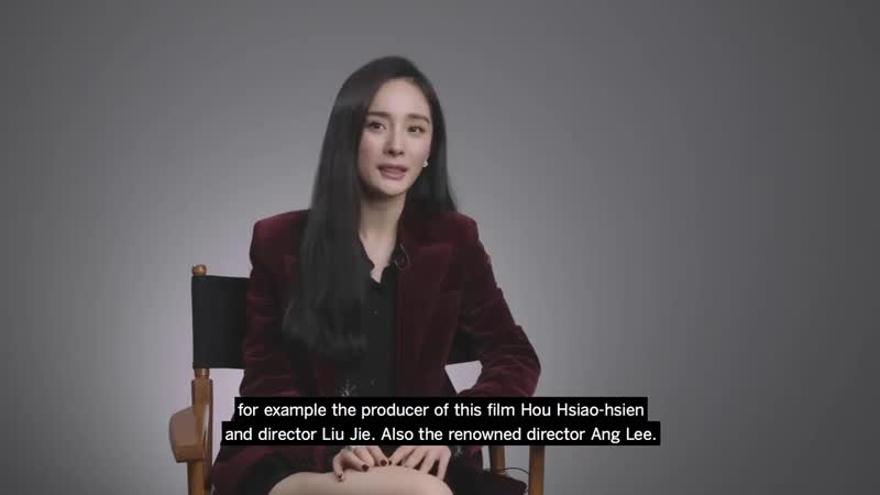 Интервью | ян ми о режиссере энг ли