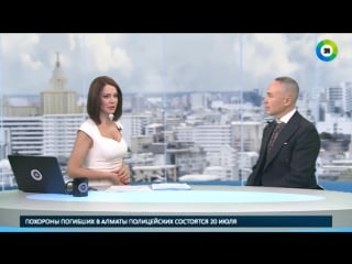 Юрист глава мок может пойти навстречу российским спортсменам