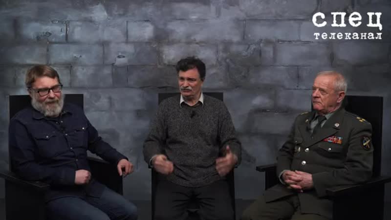 Нобелевский предатель #владимирквачков​ #юрийболдырев​ #игорьгончаров