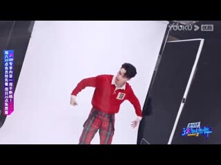 [video] 200814 lay @ "street dance of china 3" bts