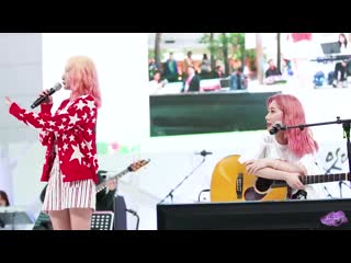 [fancam] 190329 bol4 (볼빨간 사춘기) @ heart blossom concert