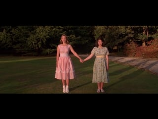 Небесные создания / heavenly creatures (1994)