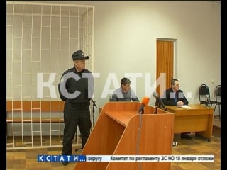 Пытками и издевательствами выбивали у невиновных признание в шахунском отделе полиции