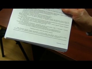 Начальник отдела стандартов безопасности труда светлана белькова в эфире первого канала о правилах по охране труда в жкх