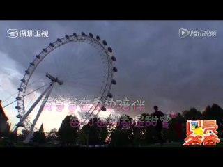 [preview] 160101 ztao at charming daddy eps 5 in l