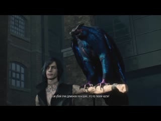 [muzzloff play] v грифон и пантера devil may cry 5