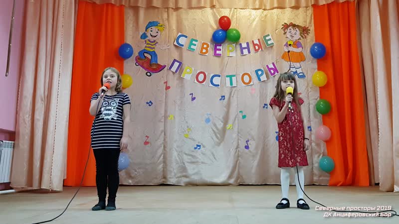Аня коротких и виталина бухкало маляа