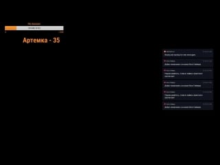 Ждём разбан ☢ overwatch ☢ котострим