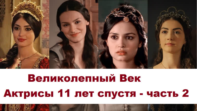 Секс пародия на сериал воронины