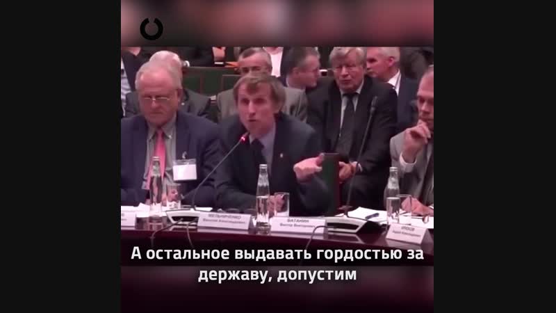 Российский фермер смело высказал правду о правительстве