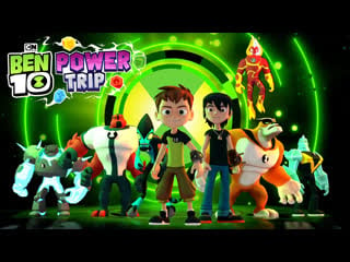 Ben 10 мощное приключение! | премьерный трейлер