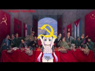 Kanna kamui is a communist