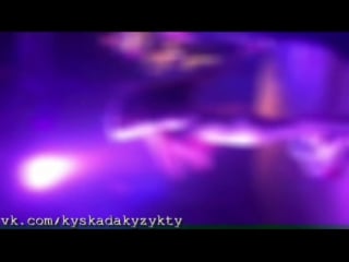 Түнгі клубтар неге отқа орануда? | алланың қаһары (жаңа ролик)