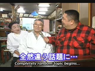 Knight scoop japans mega portion resturant! 日本のでかい人前！！ eng sub