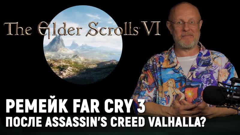 Tes6, робото коммунисты fallout, cyberpunk 2077 гендер сюрприз