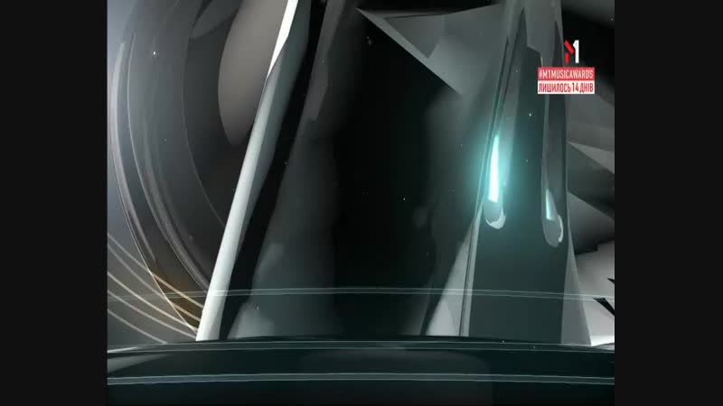 Золотой граммофон