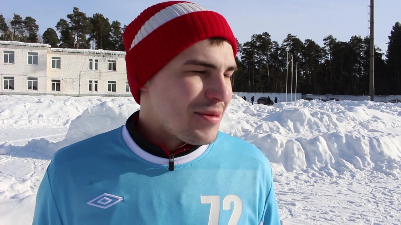 Послематчевое интервью егора долматова (амкар 92)