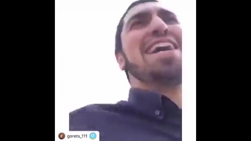 Убегай, сабир! (6 sec)