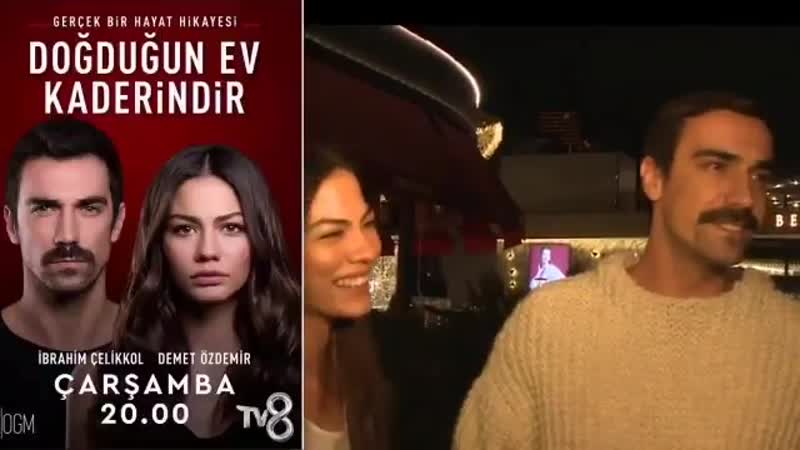 Dek demetözdemir i̇brahimçelikkol