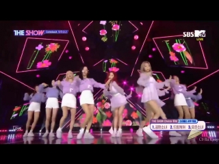 [mshow] 181002 wjsn you, you, you & save me, save you the show @ cosmic girls