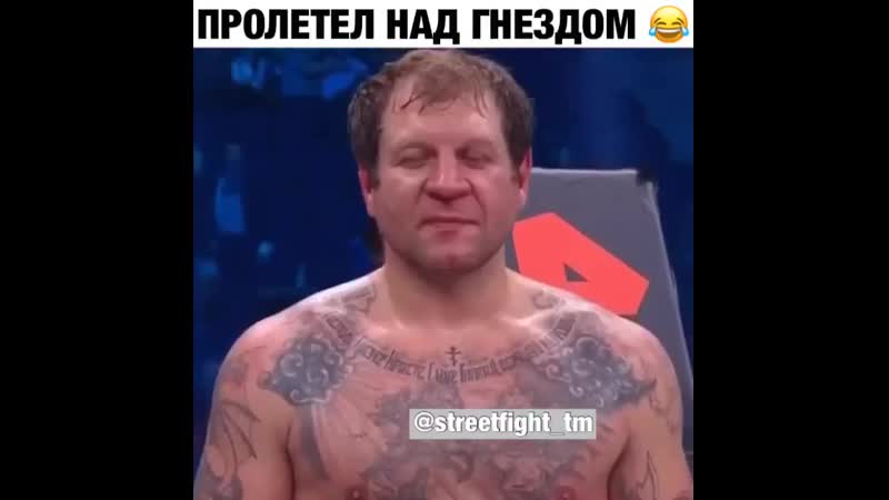 Пролетел так пролетел ))