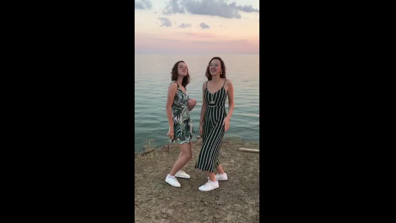 Twins kovl регги